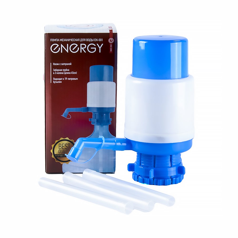 Помпа механическая для воды "ENERGY" EN-001  в Гусь-Хрустальном