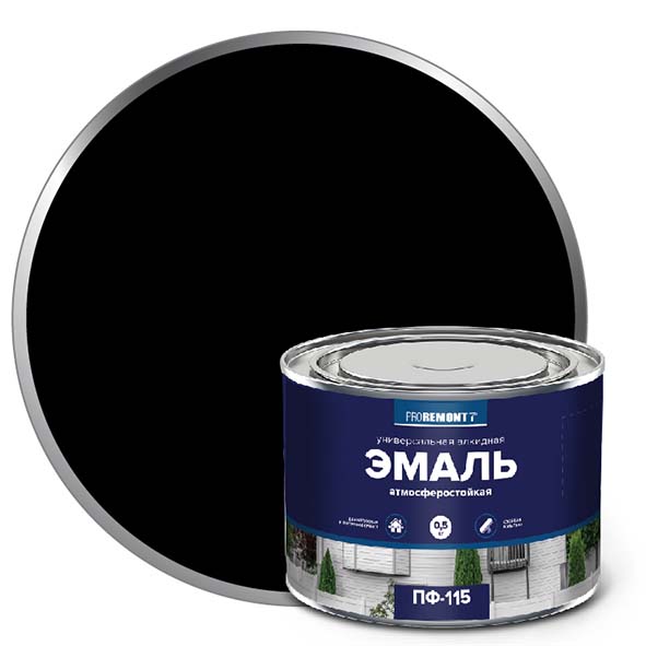 Эмаль ПФ-115 "PROREMONT"   0.5 кг черный 8/800  в Гусь-Хрустальном