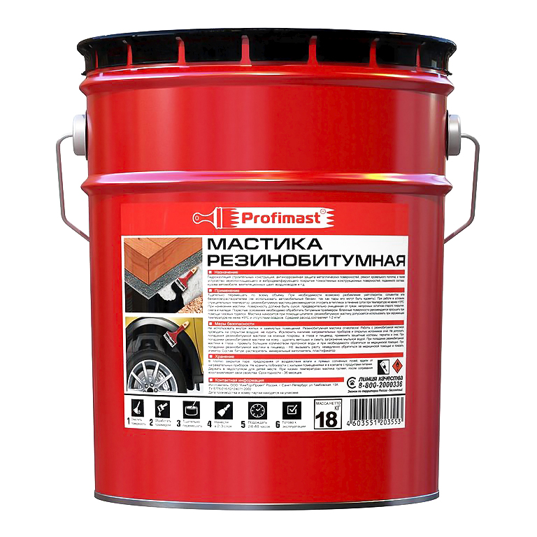 Мастика резинобитумная 21,5л/18кг/11 Profimast  в Гусь-Хрустальном