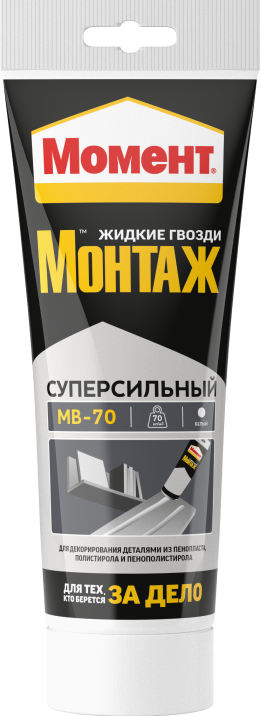 Клей Момент Монтаж Суперсильный MB-70 белый 250г /12  в Гусь-Хрустальном