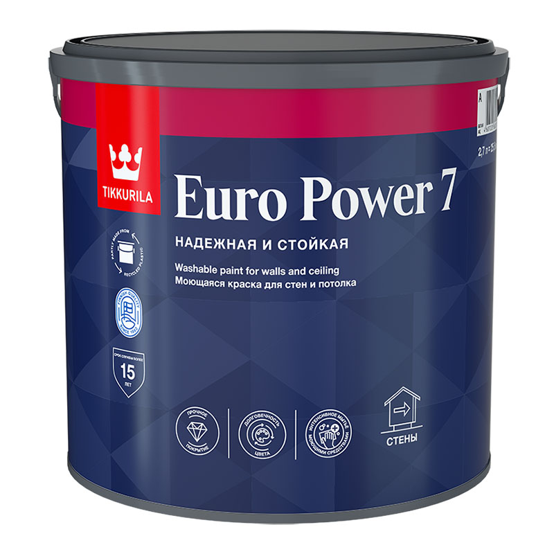 EURO POWER  7С мат. 2,7л Краска стойкая к мытью /1  в Гусь-Хрустальном