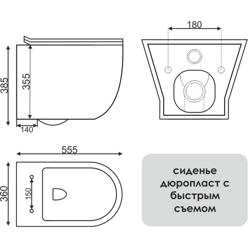 Унитаз подвесной K43 безободковый, сиденье тонкое ДП, крепления  в Гусь-Хрустальном