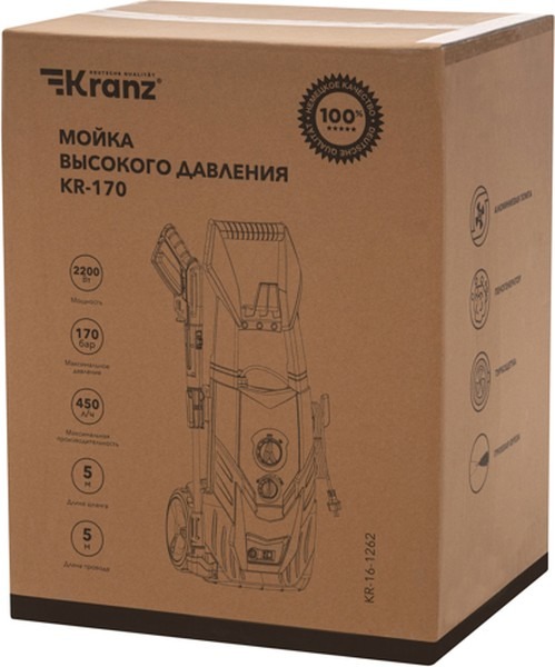 Мойка высокого давления KR-170 KRANZ  в Гусь-Хрустальном