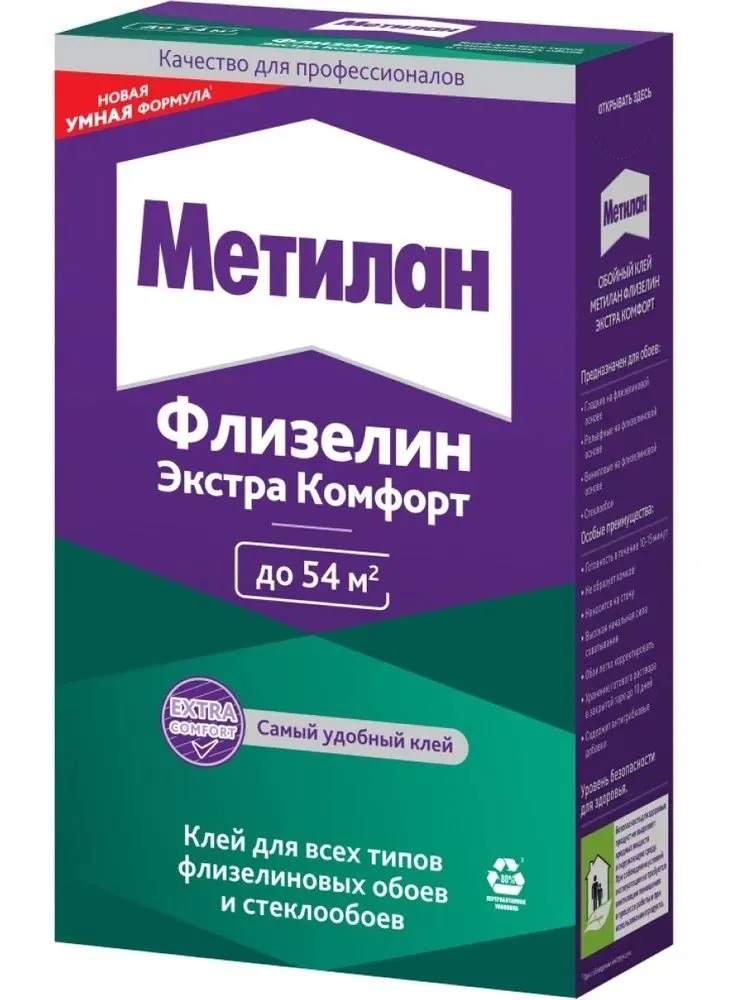 Клей обойный МЕТИЛАН Флизелин Экстра Комфорт  300г/ 18 ХЕНКЕЛЬ  в Гусь-Хрустальном