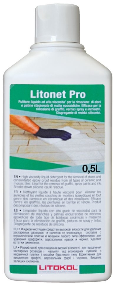 LITONET PRO очиститель 0,5 кг/12 шт.  в Гусь-Хрустальном