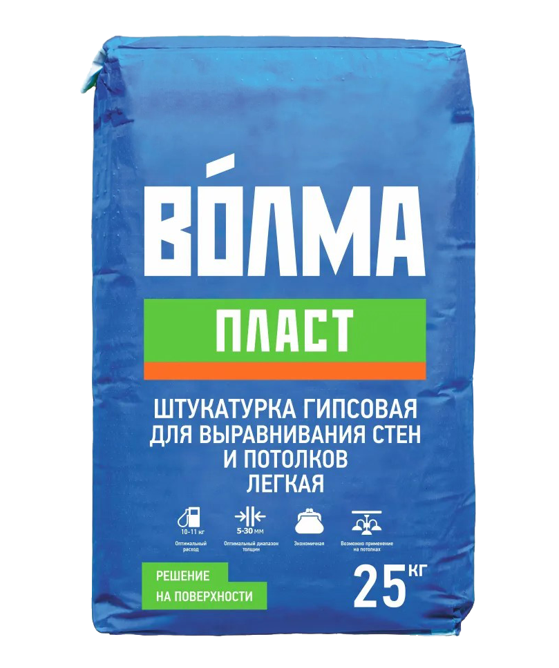Штукатурка гипсовая "ВОЛМА ПЛАСТ" 25 кг  в Гусь-Хрустальном