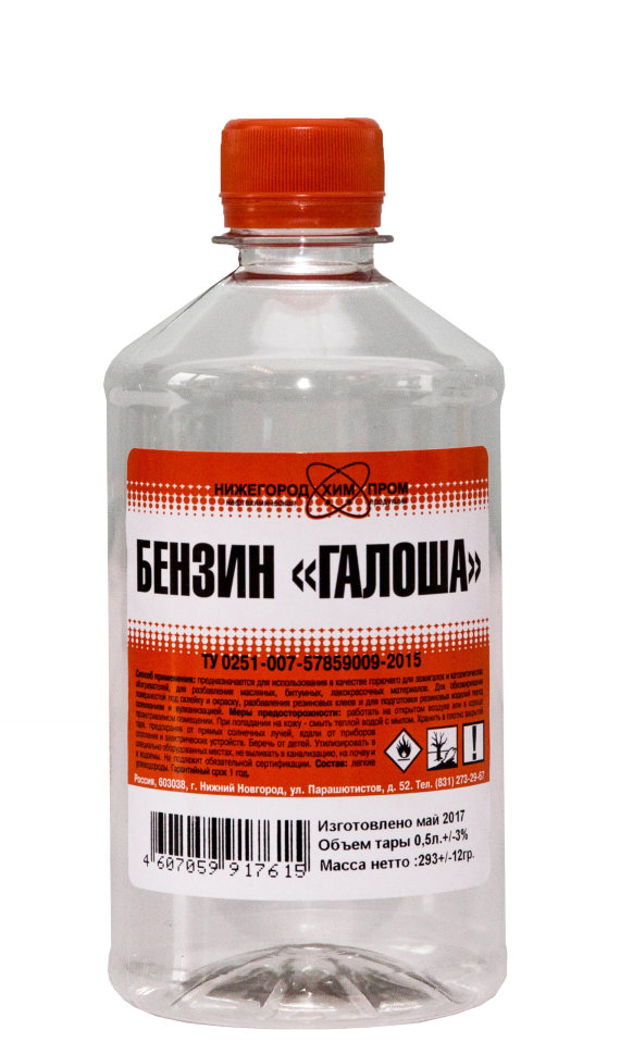 Нефрас С-2 80\120 ПЭТ 0,5 л/БЕНЗИН "ГАЛОША"  25/150/1200  в Гусь-Хрустальном