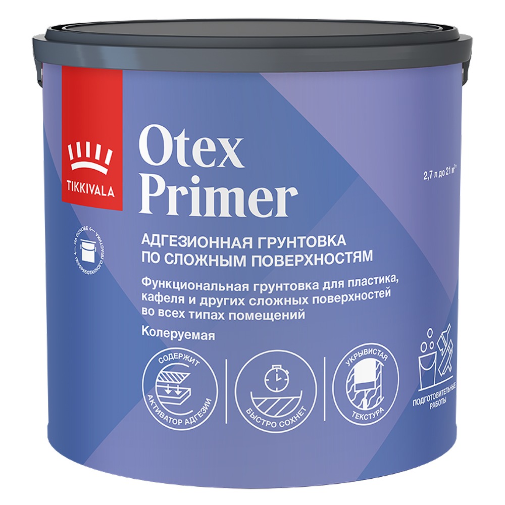 Грунтовка Otex Primer А 2,7л  1/120  в Гусь-Хрустальном