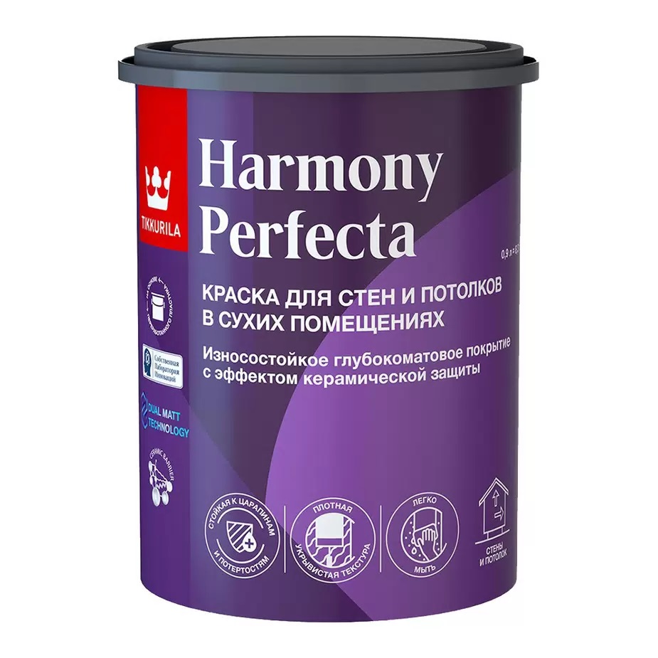 HARMONY PERFECTA  A  гл/мат  0,9л Краска интерьерная  0623 /6  в Гусь-Хрустальном