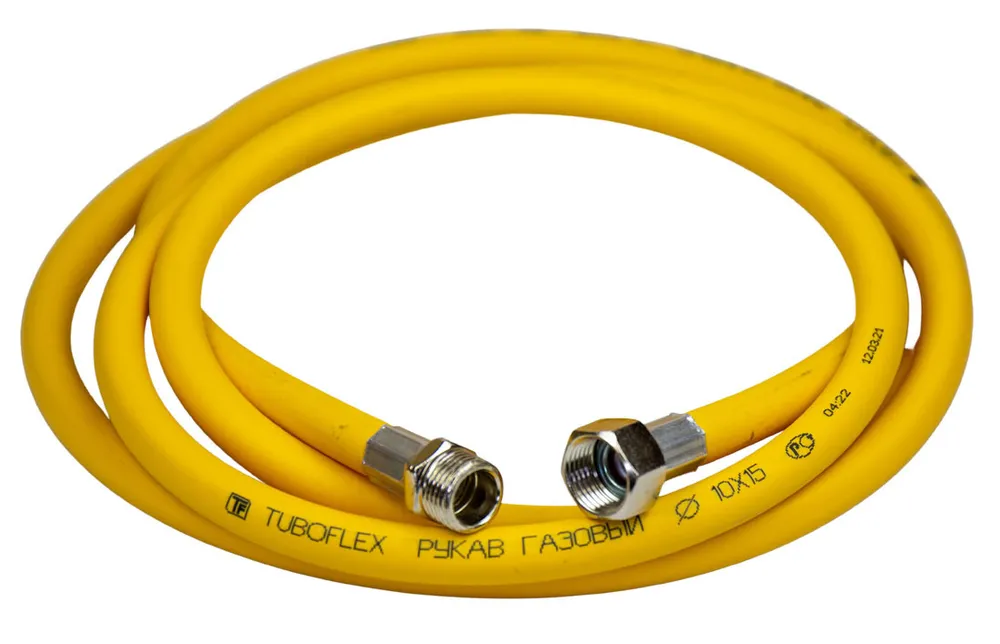 Шланг резиновый для газа TUBOFLEX  1/2 г-ш 1,5м желтый  в Гусь-Хрустальном