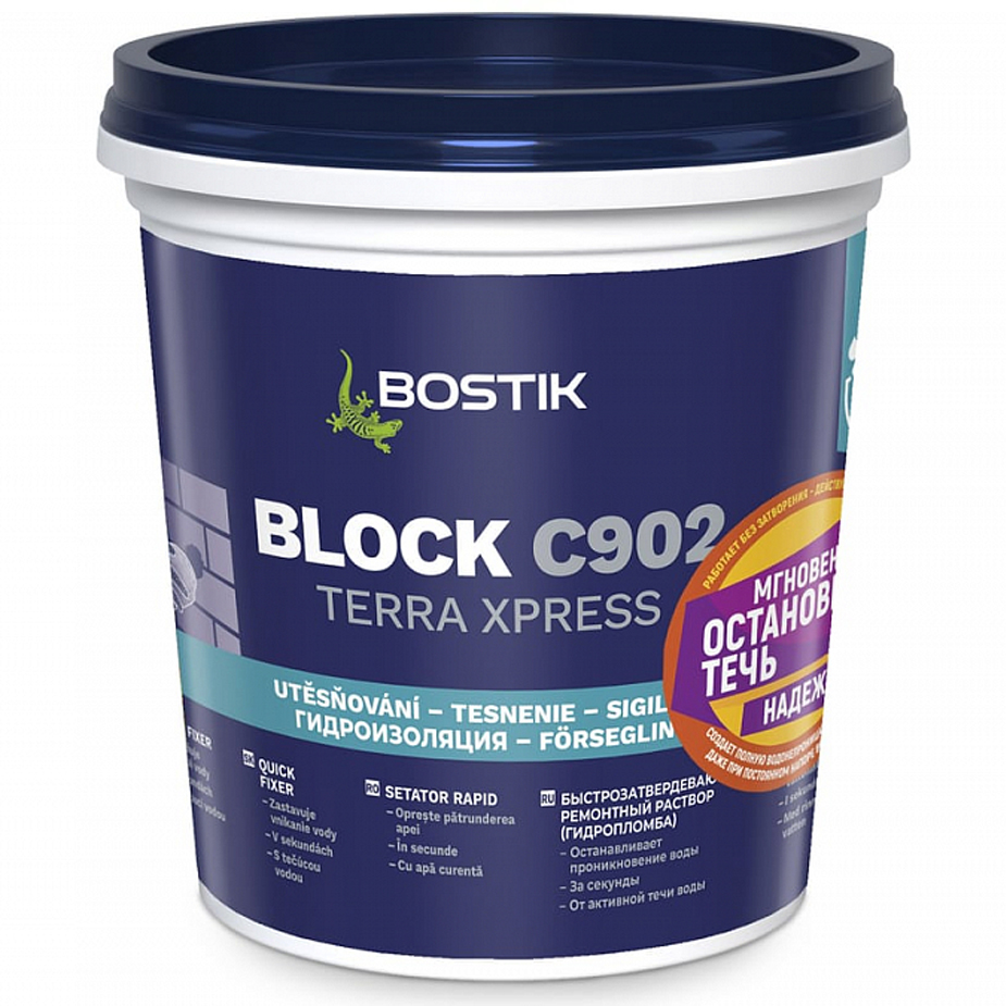 РАСПРОДАЖА Bostik гидропломба BLOCK C 902 TERRA XPRESS, 1 кг  в Гусь-Хрустальном