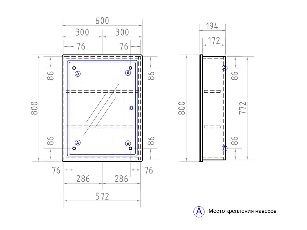 Зеркальный шкаф VIGO Geometry 600 с LED подсветкой  в Гусь-Хрустальном
