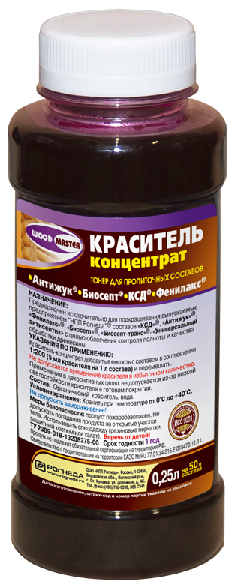 Краситель концентр универс  Рогнеда  0,250 мл флакон   /12  в Гусь-Хрустальном