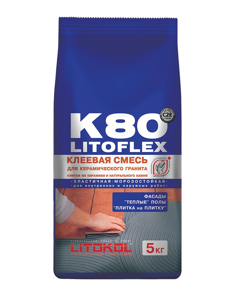 K80 LITOKOL (класс С2 E) – ТОП клей, усиленный фиброволокном, для плитки, керамогранита и камня 5кг  в Гусь-Хрустальном