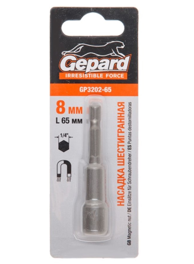 Насадка шестигранная магнитная  8х65мм GEPARD (GP3202-65)  в Гусь-Хрустальном