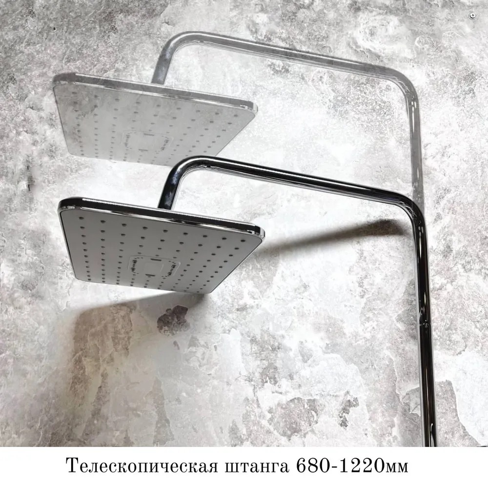 Душевая система, B24533  в Гусь-Хрустальном