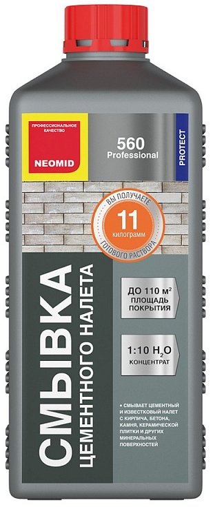 Неомид 560 Смывка цементного налета (концентрат) 1л /12  в Гусь-Хрустальном