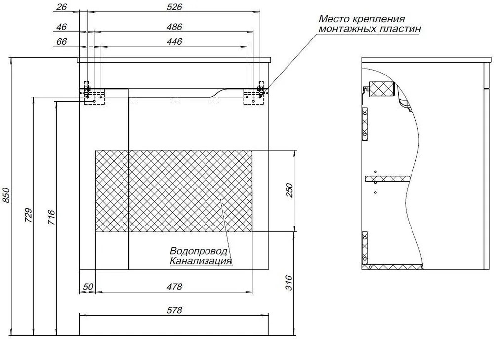 Тумба Практика 60 цв. белый матовый (330453)  в Гусь-Хрустальном