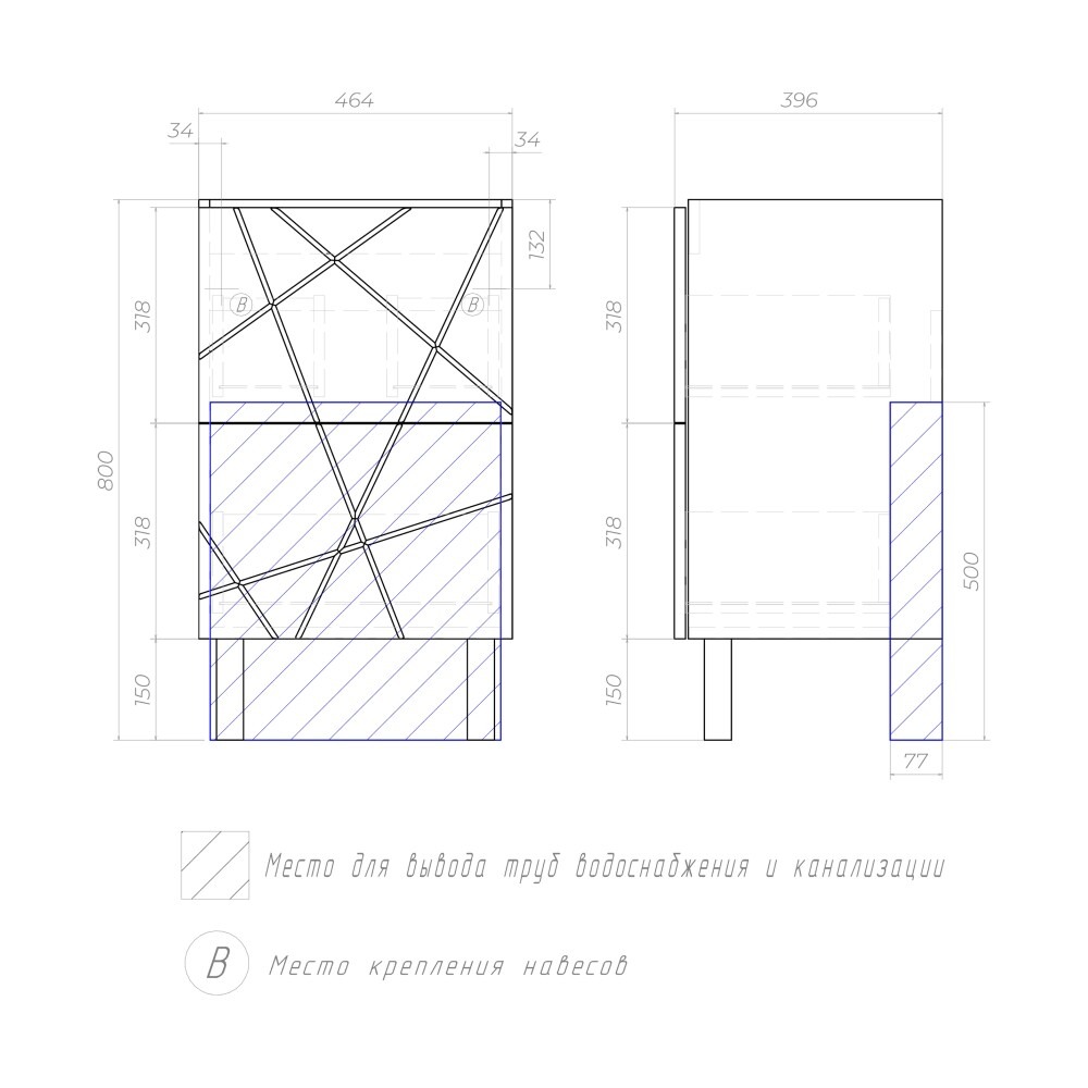 VIGO тумба Geometry 500-0-2 бетон  в Гусь-Хрустальном