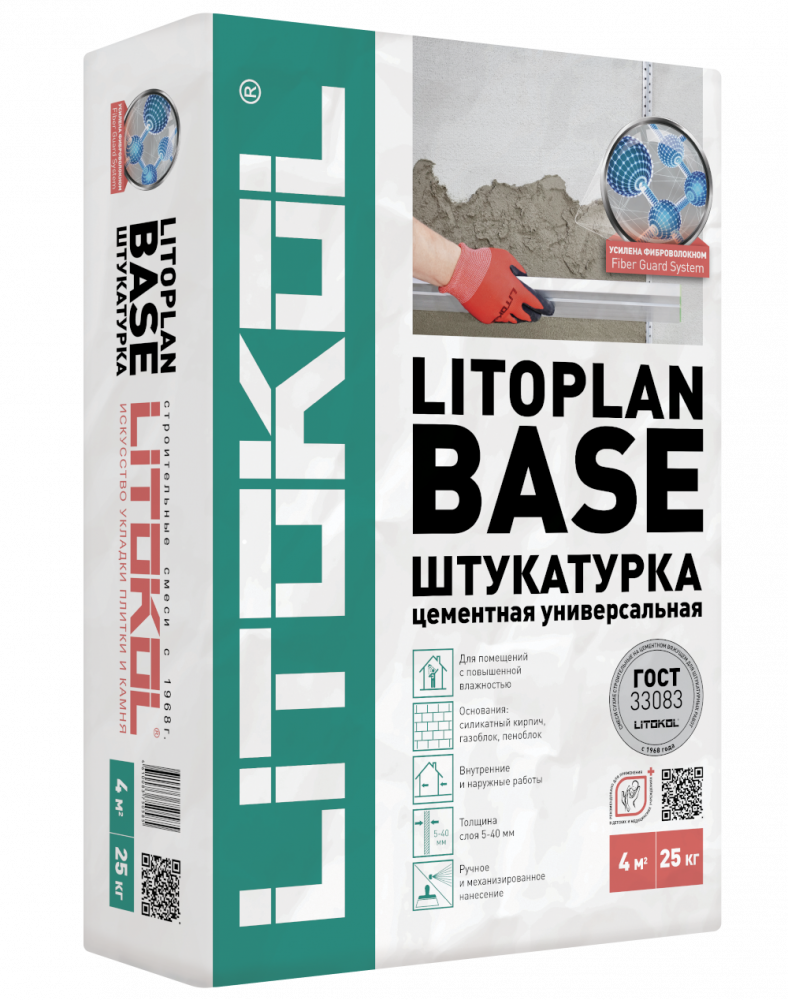 LITOPLAN BASE Штукатурка базовая цементная 25 кг/ 54   в Гусь-Хрустальном