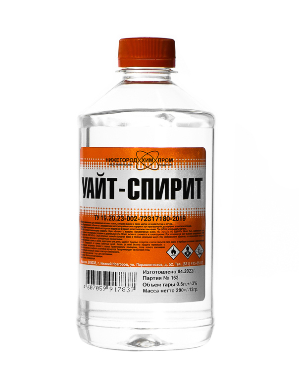 Уайт-спирит ( нефрас С-4 )ПЭТ  0,5 л  25/150/1200  в Гусь-Хрустальном