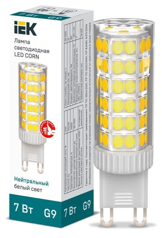 Лампа светодиодная CORN капсула 7Вт 230В 4000К керамика G9 (IEK)  в Гусь-Хрустальном