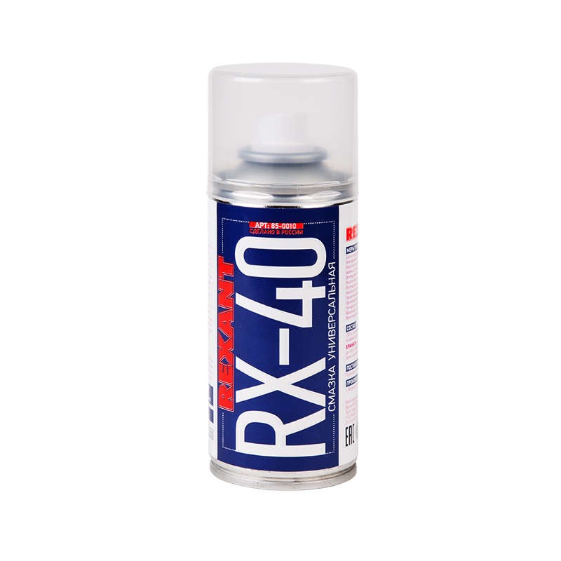 85-0010 RX-40 смазка универсальная (аналог WD-40) 150 мл REXANT  в Гусь-Хрустальном