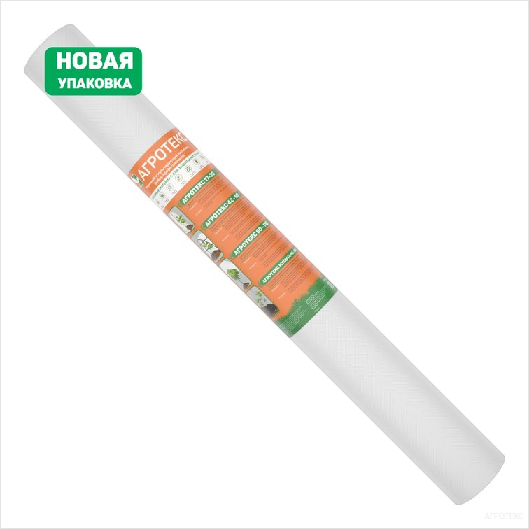 Укрывной матер. №30 (1,6х10м) Агротекс 1/30 013005   в Гусь-Хрустальном