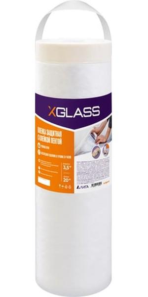 Пленка защитная XGlass с клейкой лентой 3500ммх20м (КПЦ)  в Гусь-Хрустальном