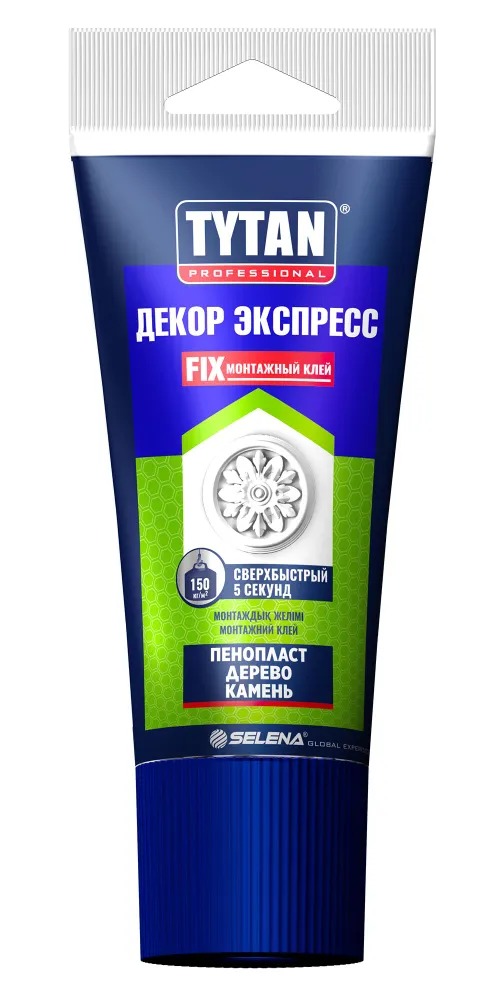 Tytan Professional Декор Экспресс Монтажный Клей, 210 г цвет белый  6165 /20  в Гусь-Хрустальном