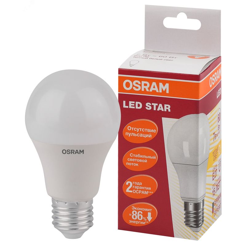 Лампа светод. LED 7Вт Е27 STAR ClassicA (зам60Вт),тепл. бел. свет, мат. колба OSRAM 6387 и 6400  в Гусь-Хрустальном