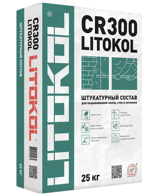 СР-300 LITOKOL CR300 Выравнивающий состав 25кг/54 шт.  в Гусь-Хрустальном