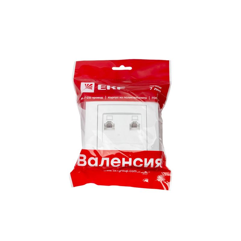 Валенсия розетка компьютерная RJ-45 2-местная белая EKF PROxima EWK02-035-10  в Гусь-Хрустальном