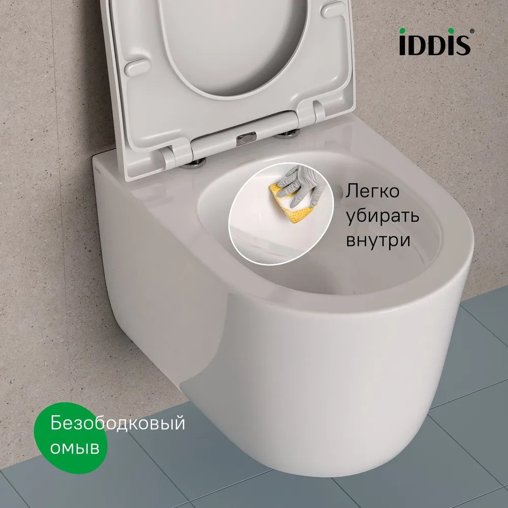 019578 Унитаз подвесной IDDIS Slide безободковый  в Гусь-Хрустальном