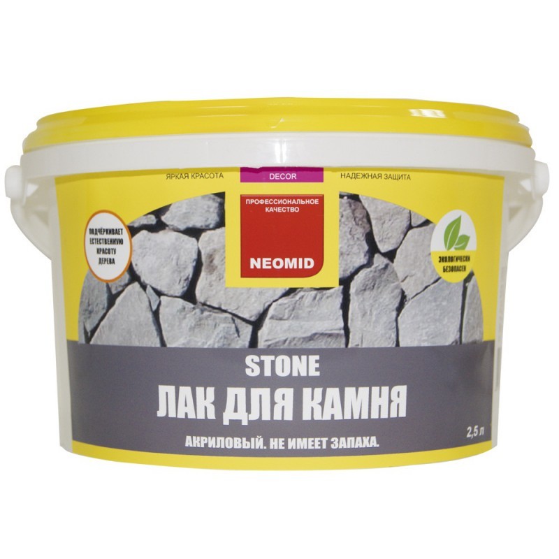 Лак водорастворимый по камню Stone NEOMID 1 л /12  в Гусь-Хрустальном
