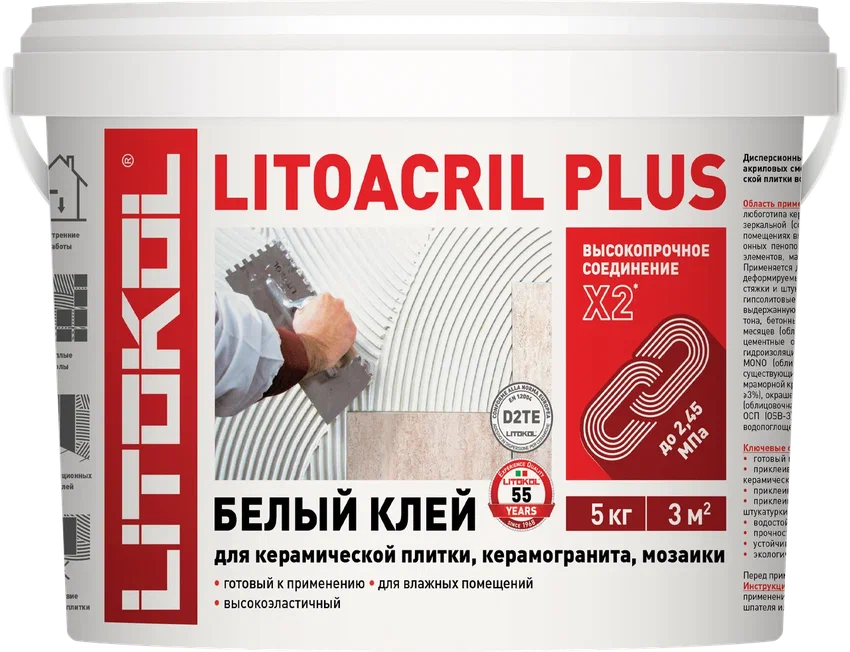 LITOACRIL PLUS пастообразный клей (5кг bucket)  в Гусь-Хрустальном