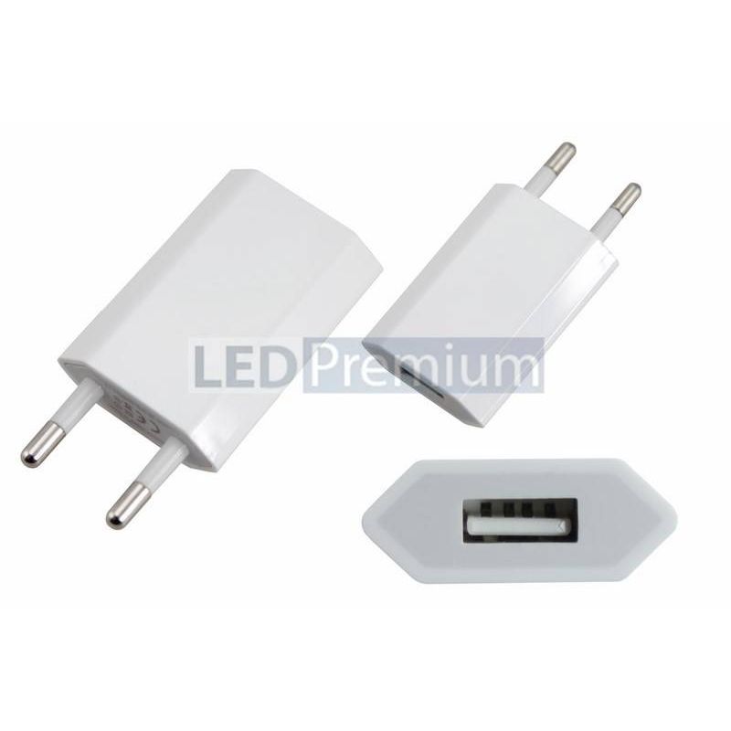 18-1194 Сетевое зарядное устройство iPhone/iPod USB белое (СЗУ) (5 V, 1000 mA) REXANT  в Гусь-Хрустальном
