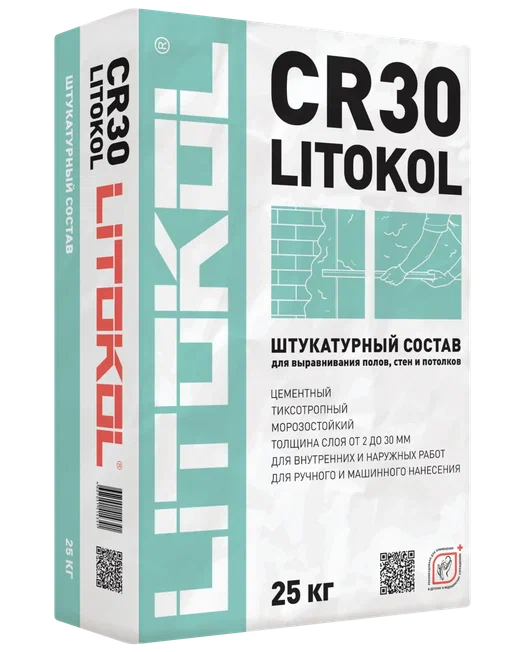 СР- 30 Litokol CR 30 Ремонтный состав  25кг/54 шт.  в Гусь-Хрустальном