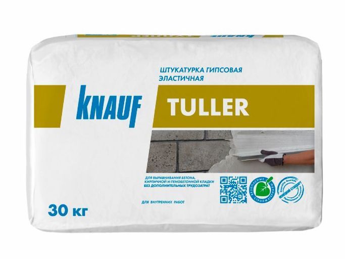 KNAUF ТУЛЛЕР Штукатурка гипсовая 30 кг (40шт/паллет)  в Гусь-Хрустальном