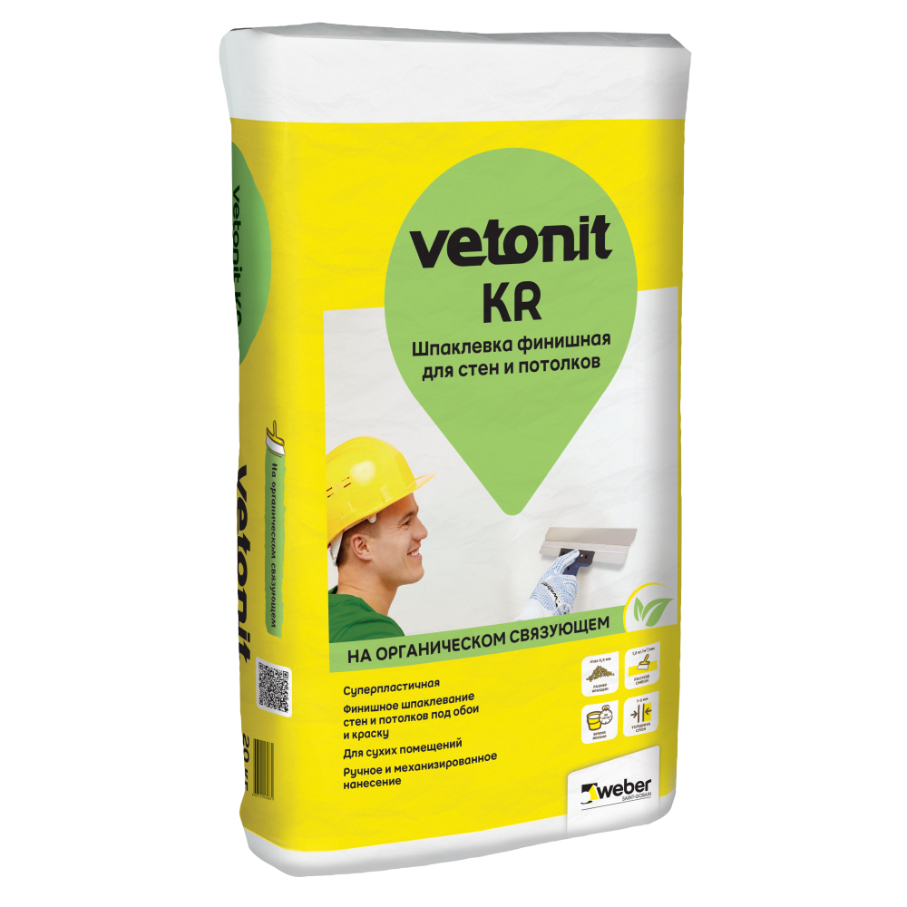Шпаклевка финишная белая на органическом связующем КР Vetonit 20 кг /56  в Гусь-Хрустальном