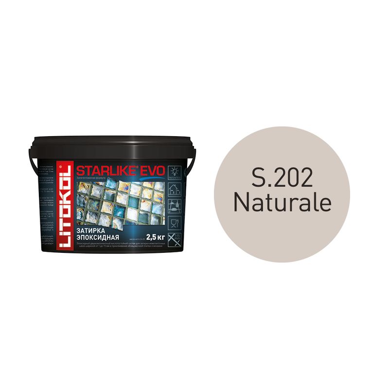 STARLIKE ЭВО / STARLIKE EVO S.202 NATURALE Эпоксидная затирка + клей 2,5 кг  в Гусь-Хрустальном