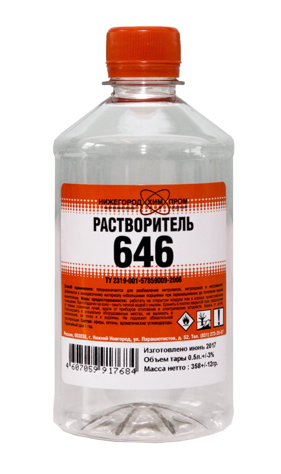 Растворитель 646 ПЭТ  0,5л  25/150/1200  в Гусь-Хрустальном