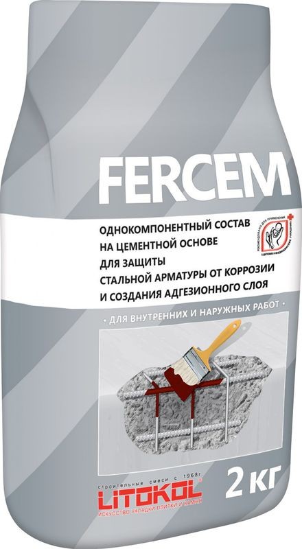 FERCEM-антикоррозийный состав  2 кг/15 шт.  в Гусь-Хрустальном