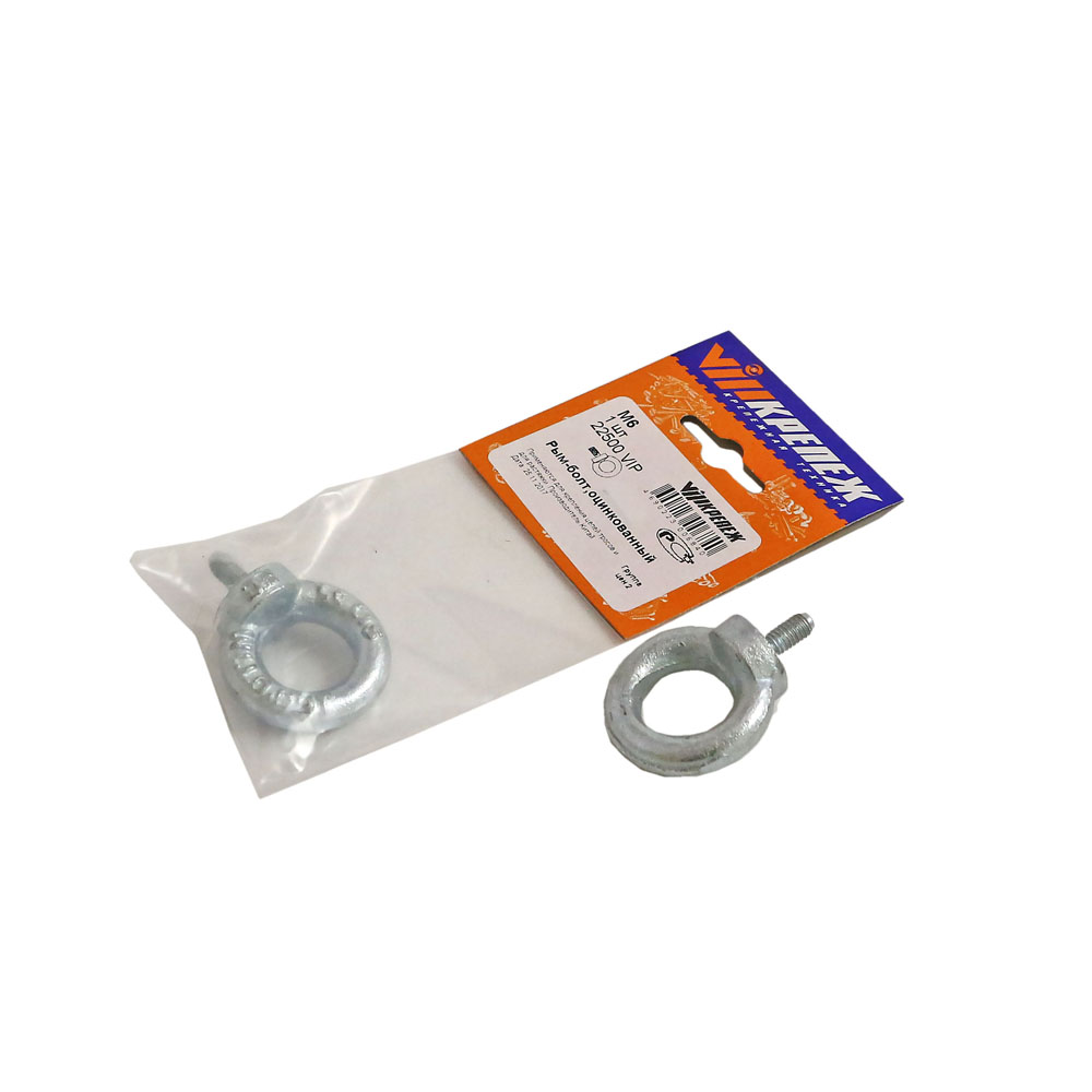 22500 VIP Рым-болт оцинкованный M 6 (1)  в Гусь-Хрустальном