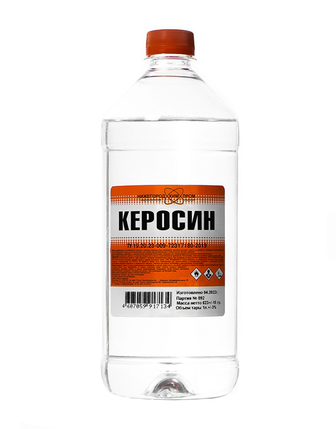 Керосин ПЭТ 1 л  20/100/600  в Гусь-Хрустальном