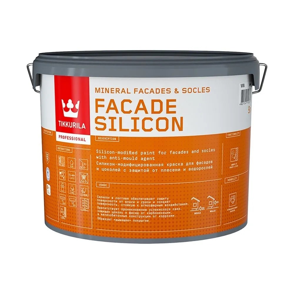 FACADE SILICON  С Краска фасадная гл/мат  9 л  в Гусь-Хрустальном