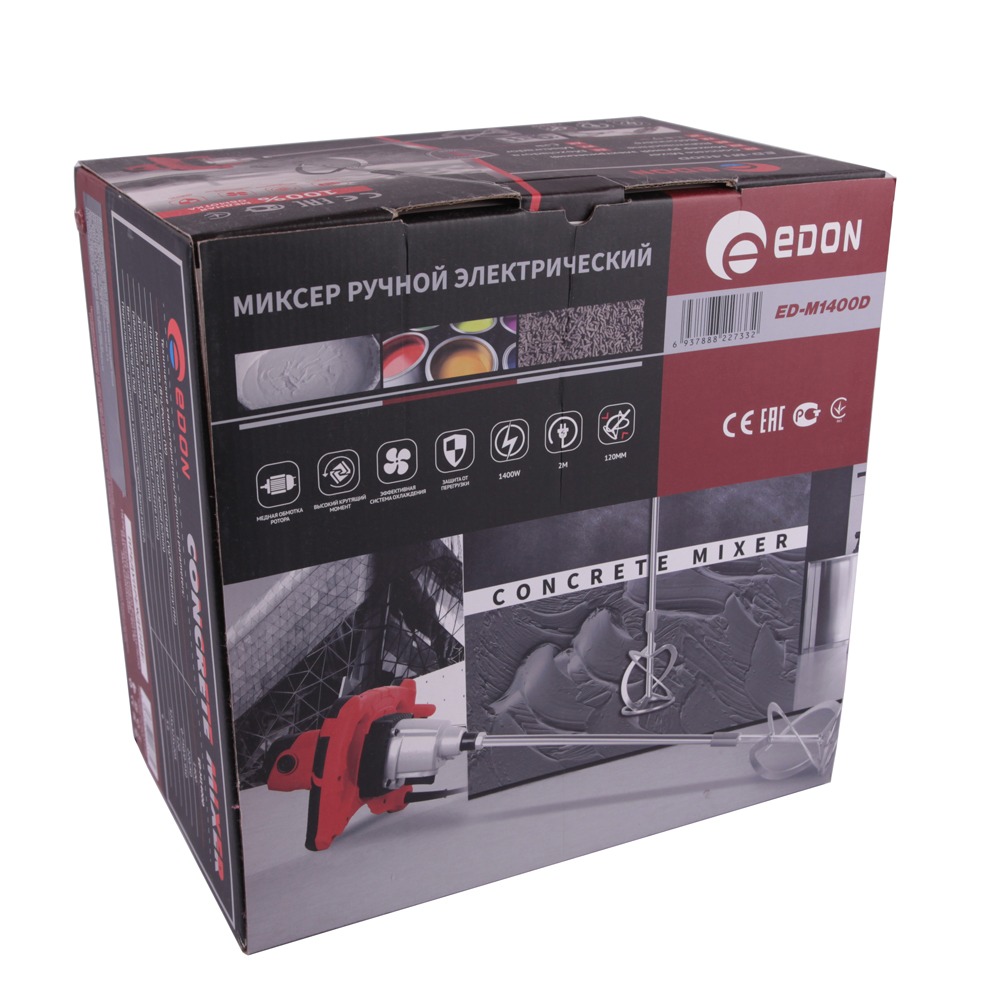 Электрический ручной миксер "Edon ED-M1400D"  в Гусь-Хрустальном