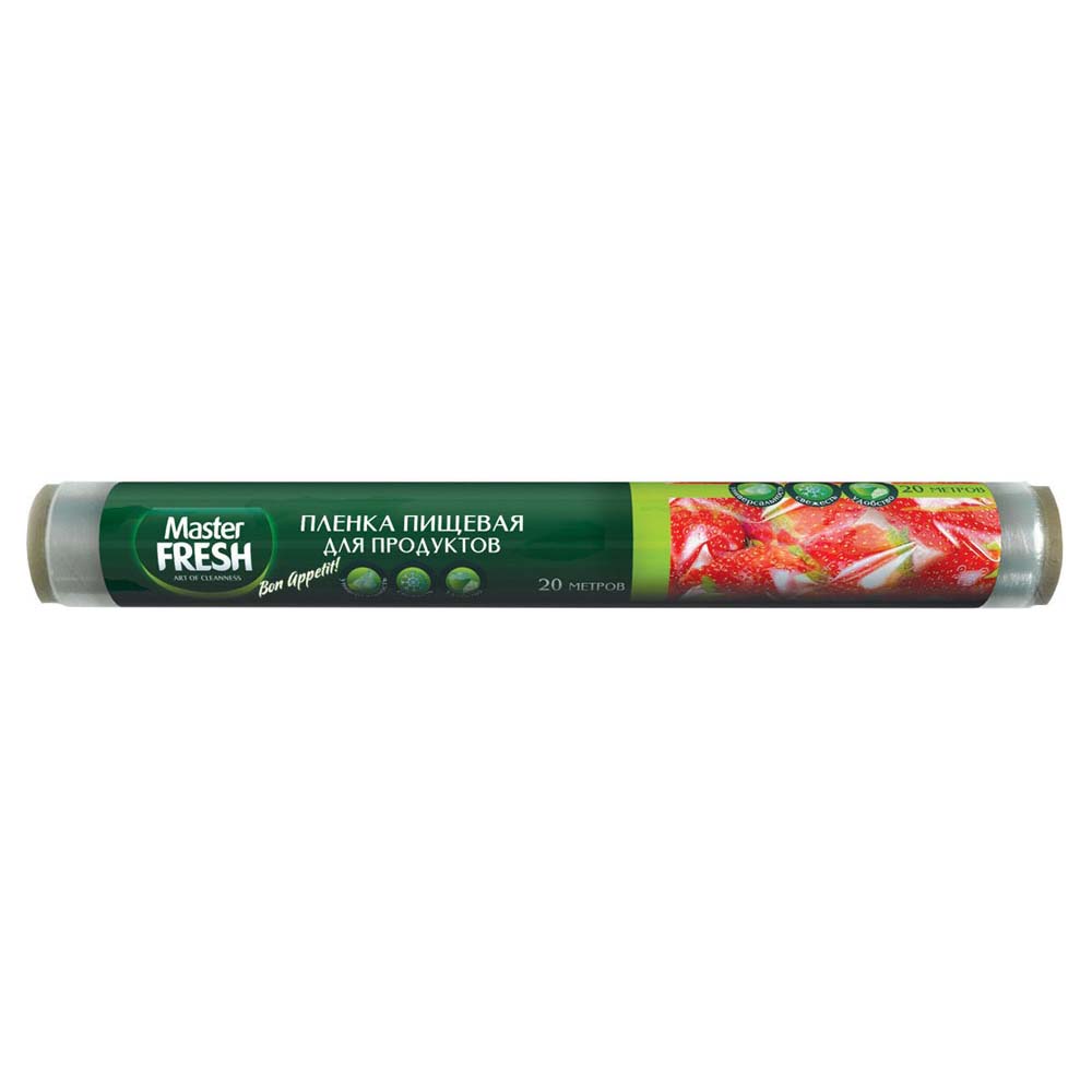 Пленка пищевая для продуктов 20 метров * 30 см, 7мкм, рулон Master FRESH	   в Гусь-Хрустальном