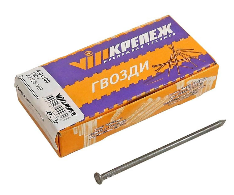 22125 VIP Гвозди строительные 4,0х100 (180г)  в Гусь-Хрустальном