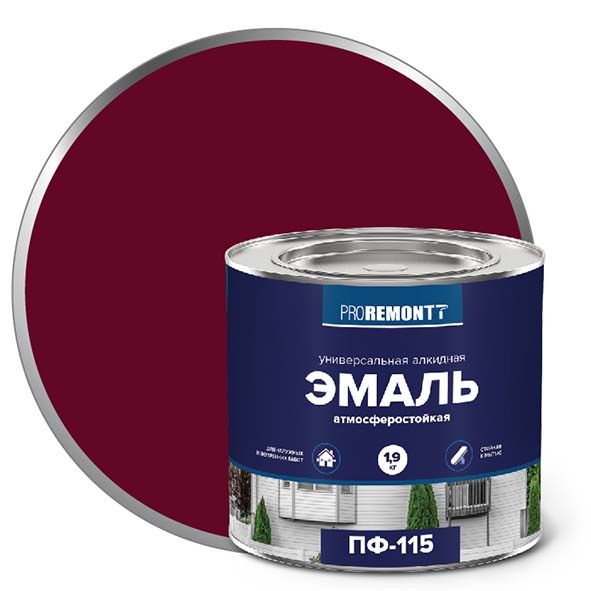 Эмаль ПФ-115 "PROREMONT"   1.9  кг Винно-красный RAL 3005 3/264  в Гусь-Хрустальном